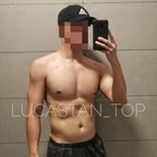 Leaked lucastan_top onlyfans leaked