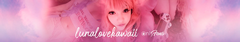 Leaked lunalovekawaii header onlyfans leaked
