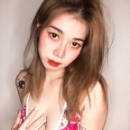 Leaked mai_mmcka777 onlyfans leaked