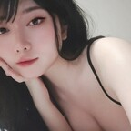 Leaked maririns onlyfans leaked