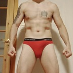Leaked martinvancock onlyfans leaked