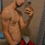Leaked matute.okargfree onlyfans leaked