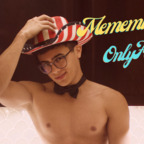 Leaked mememimo4 onlyfans leaked