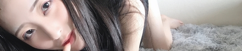 Leaked mikine header onlyfans leaked