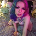 Leaked minrose42 onlyfans leaked