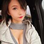 Leaked mio772 onlyfans leaked