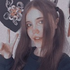 Leaked miomio.uwu onlyfans leaked