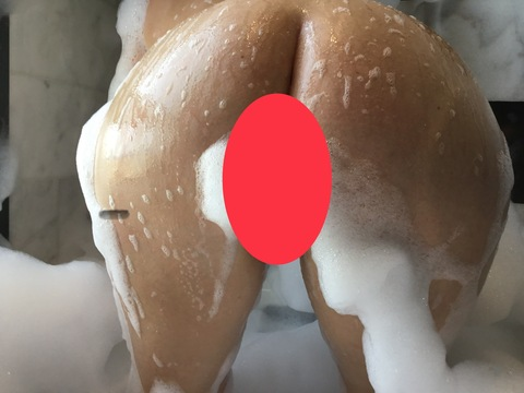 Leaked misshoneybum header onlyfans leaked