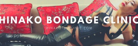 Leaked mistresshinako header onlyfans leaked