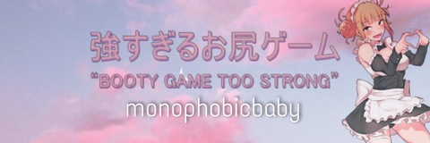 Leaked monophobicbaby header onlyfans leaked