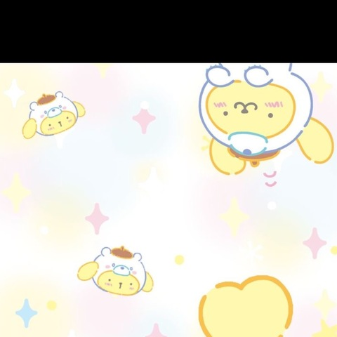 Leaked moonlitmochi header onlyfans leaked
