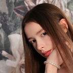 Leaked musanana onlyfans leaked