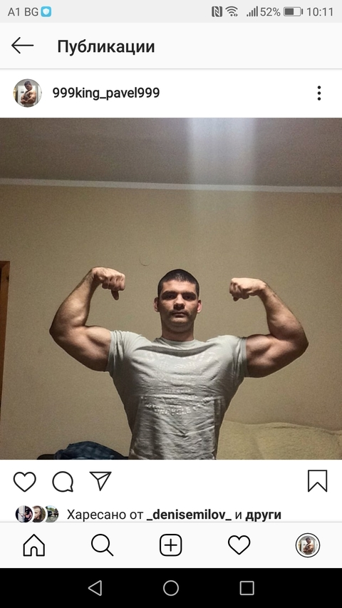 Leaked muscledomination header onlyfans leaked