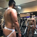 Leaked musver4 onlyfans leaked