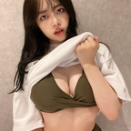 Leaked nae_nooor onlyfans leaked