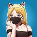 Leaked nagisaif onlyfans leaked