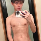 Leaked namao1521 onlyfans leaked