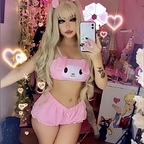 Leaked namikayumii onlyfans leaked