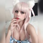 Leaked nanakireicosplay onlyfans leaked