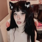 Leaked neekobytes onlyfans leaked