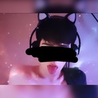 Leaked nekoggy onlyfans leaked