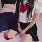 Leaked nezukojapan onlyfans leaked