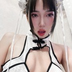 Leaked ninja.vi onlyfans leaked