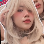 Leaked nyanyaaa onlyfans leaked