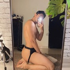 Leaked onlypechan onlyfans leaked