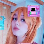 Leaked ookami_princess onlyfans leaked