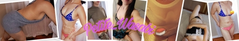 Leaked petite_wasabi header onlyfans leaked