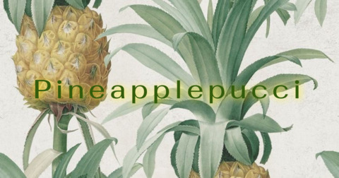 Leaked pineapplepucci header onlyfans leaked