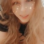 Leaked pinkpineapple63 onlyfans leaked