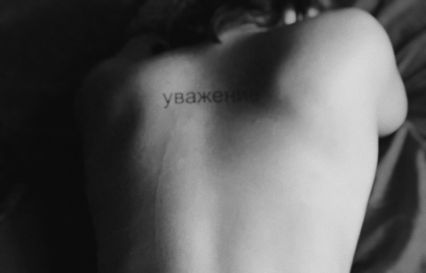 Leaked princessvoiture header onlyfans leaked