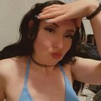 Leaked reverie_mio onlyfans leaked
