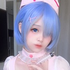 Leaked rimukirafree onlyfans leaked