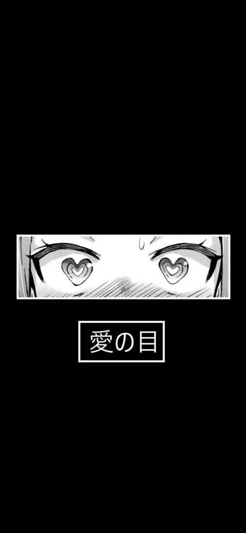Leaked rozzy-san header onlyfans leaked