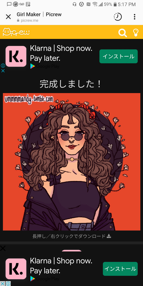 Leaked rubyquarts header onlyfans leaked