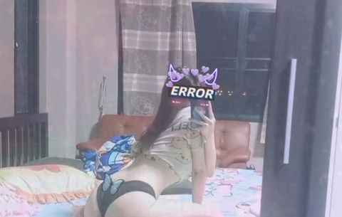Leaked sai23923 header onlyfans leaked