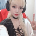 Leaked saiiren onlyfans leaked