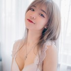 Leaked sairungsrtt onlyfans leaked