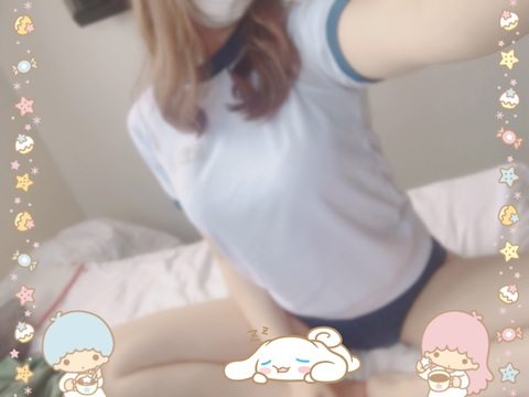 Leaked sakura_premium header onlyfans leaked