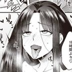 Leaked sakurastormz onlyfans leaked