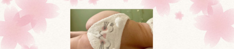 Leaked sayumi_free header onlyfans leaked