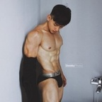 Leaked shenkyphoto onlyfans leaked