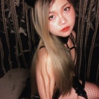 Leaked sophianna_21 onlyfans leaked