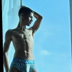 Leaked soy_emmanuelcc onlyfans leaked