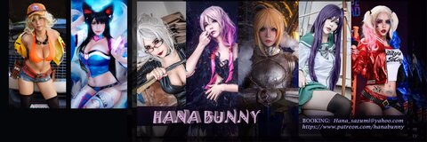 Leaked squishubunny header onlyfans leaked