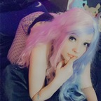 Leaked stormivixen onlyfans leaked