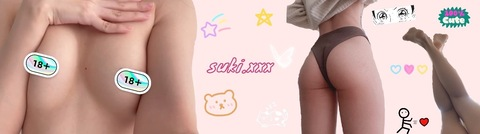 Leaked suki.xxx header onlyfans leaked